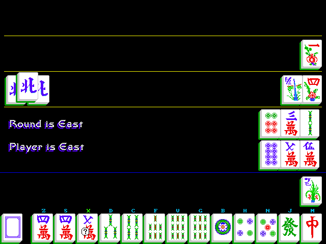 Hong Kong Mahjong — ss (WOR)