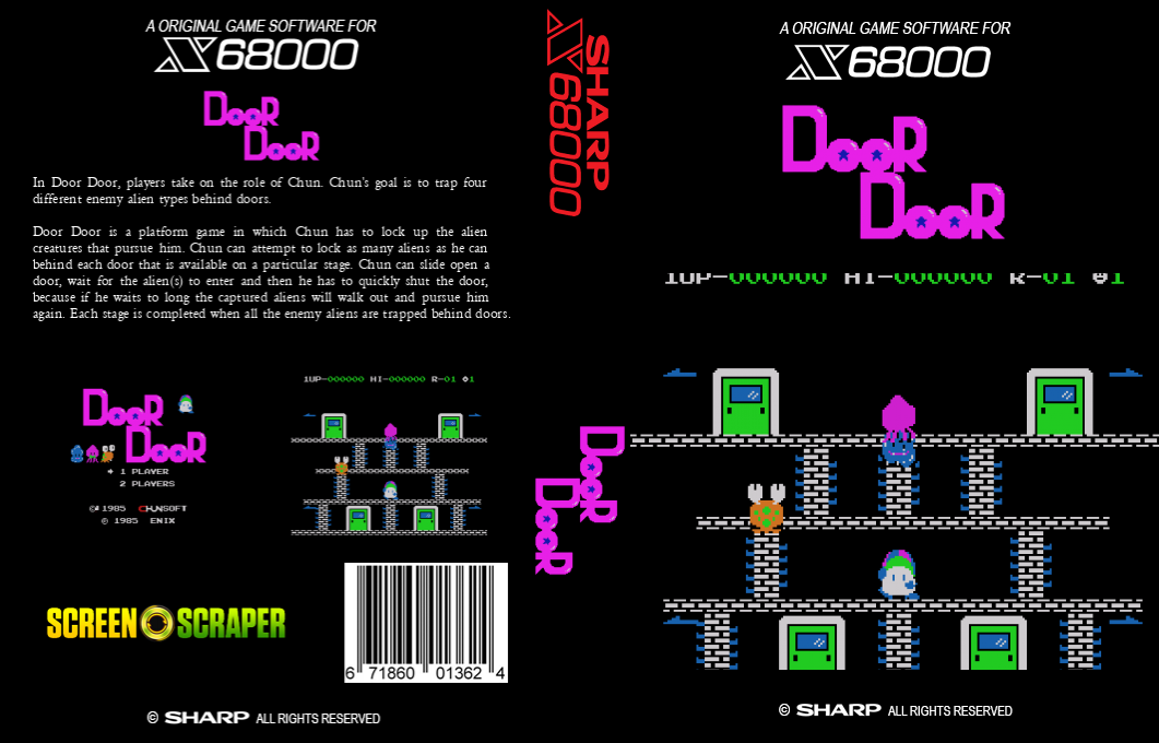 Door Door — box-texture (SS)