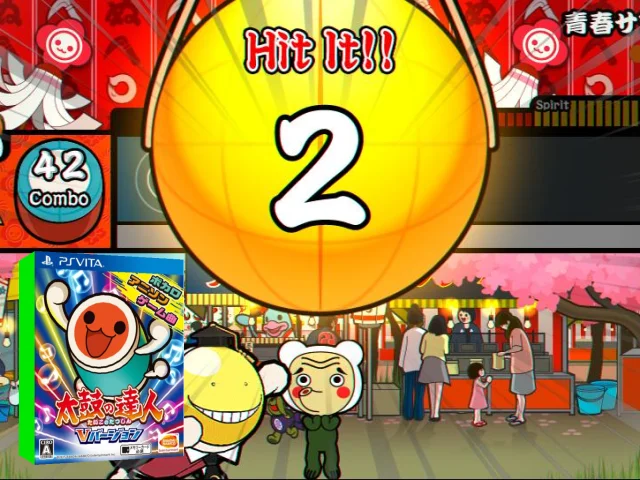 Taiko no Tatsujin - V Version — mixrbv2 (JP)