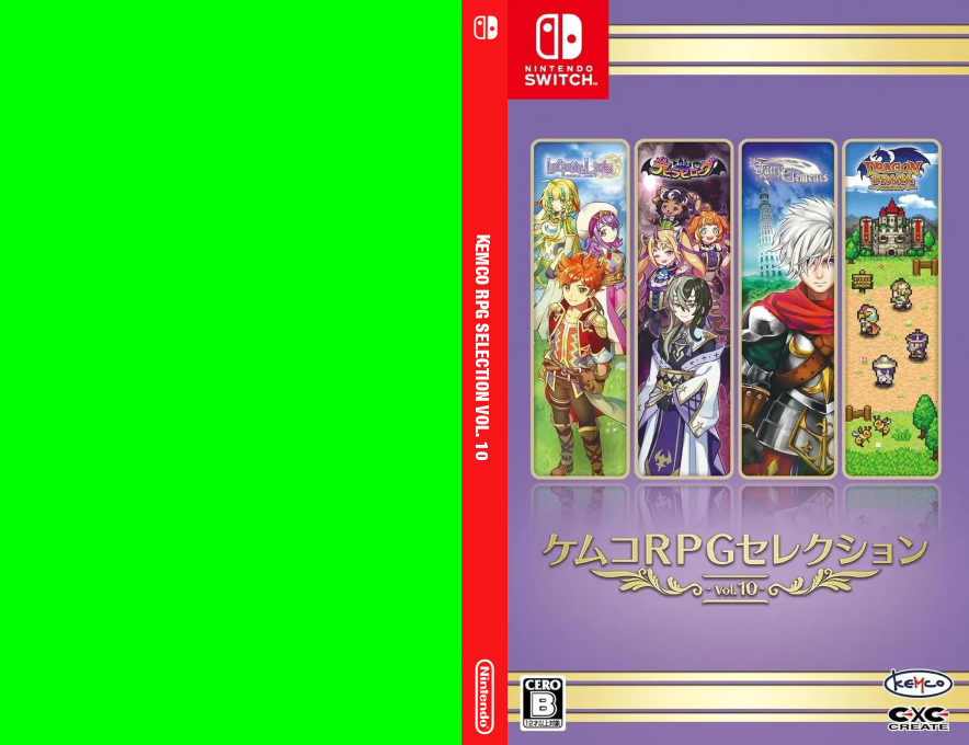 Kemco RPG Selection Vol. 10 — box-texture (JP)