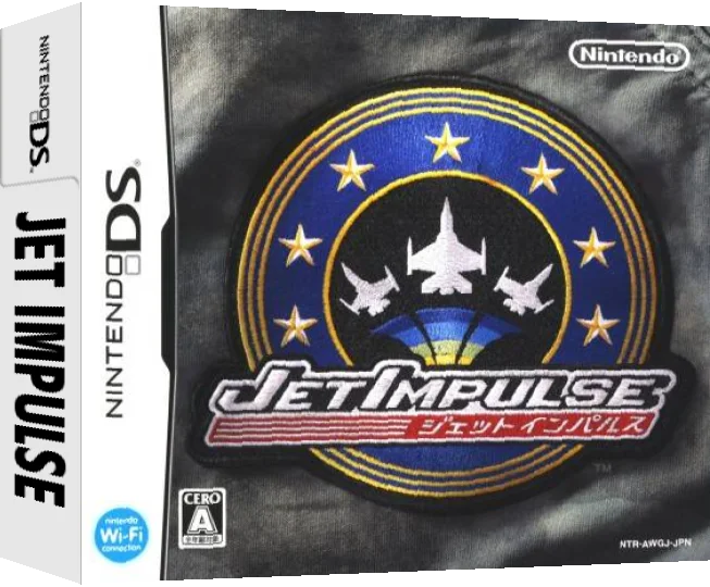 Jet Impulse — box-3D (JP)