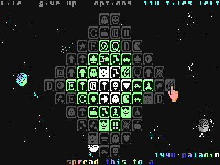 BrainWave — ss (WOR)