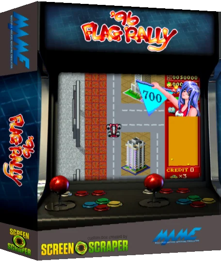 '96 Flag Rally — box-3D (SS)