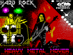 Heavy Metal Mover — sstitle (WOR)