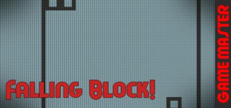 Falling Block! — steamgrid