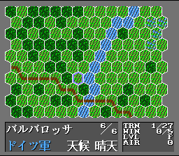 Barbarossa — ss (JP)