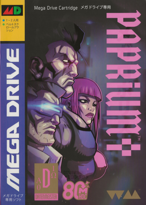 Paprium — box-2D (JP)
