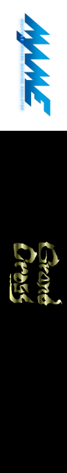 Grand Cross — box-2D-side (WOR)