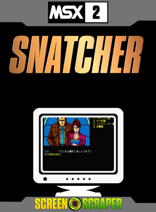 Snatcher — box-2D (SS)