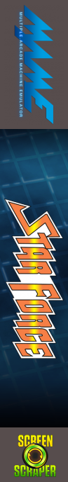 Star Force — box-2D-side (SS)