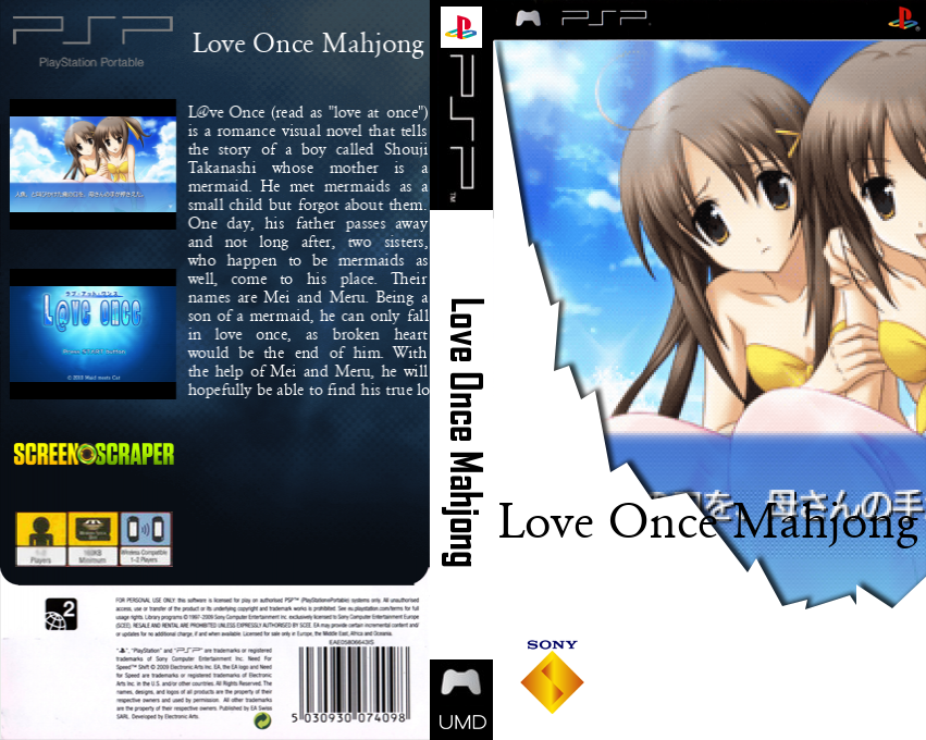 Love Once Mahjong — box-texture (SS)