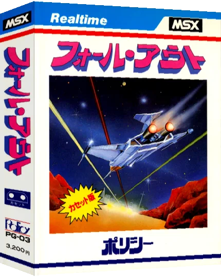 Fall Out — box-3D (JP)