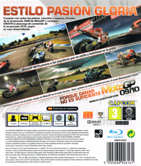 MotoGP 09-10 — box-2D-back (SP)