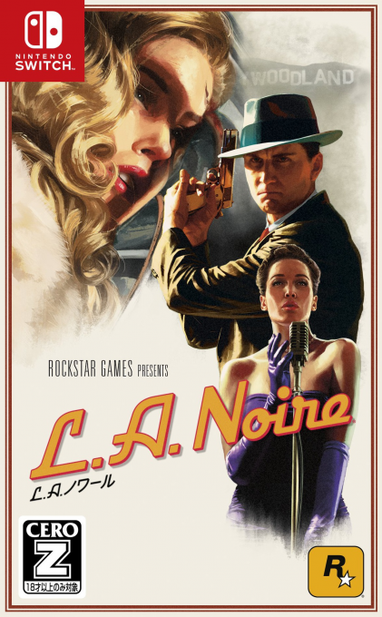 L.a. Noire — box-2D (JP)
