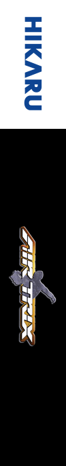 Air Trix — box-2D-side (WOR)