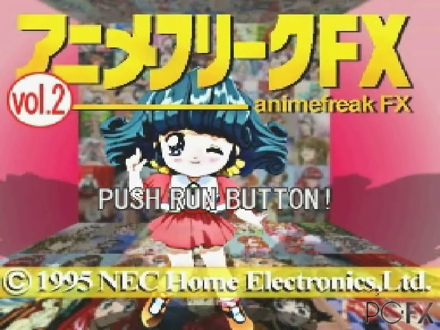 AnimeFreak FX Vol. 2 — sstitle (JP)