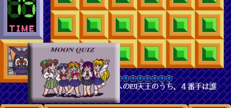 Sailormoon Chou Card Quiz Game Moon Quiz — steamgrid