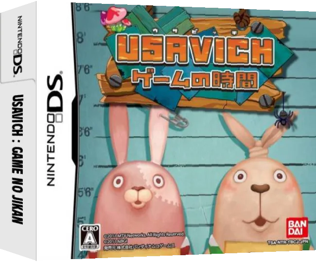 Usavich - Game no Jikan — box-3D (JP)
