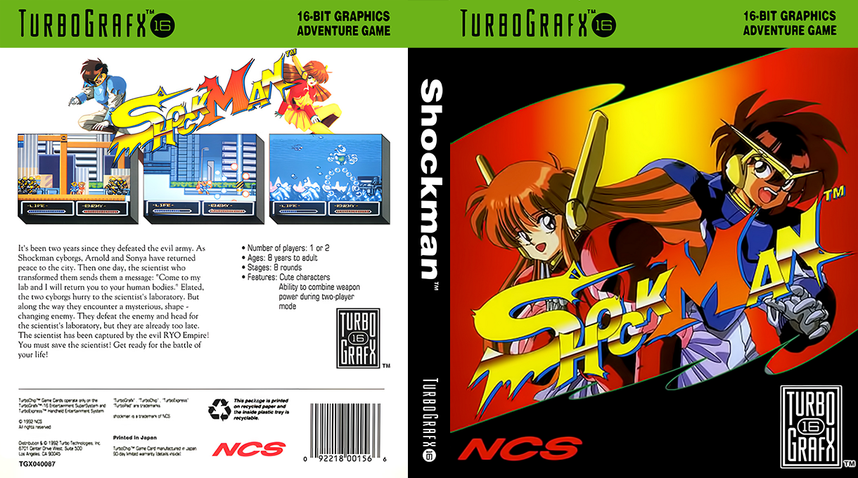Shockman — box-texture (US)