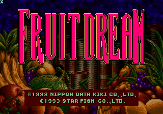 Fruit Dream — sstitle (WOR)