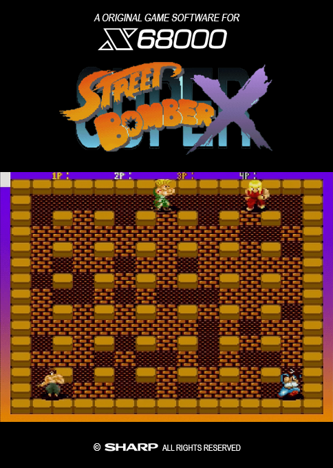 Super Street Bomber X box art
