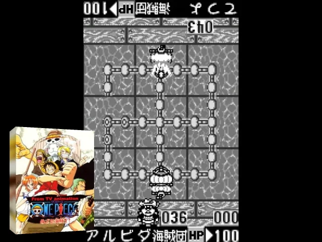 One Kiri — mixrbv2 (WOR)