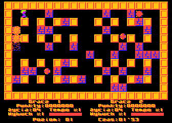 Pang — ss (WOR)