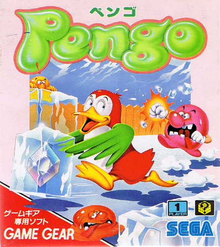 Pengo — box-2D (JP)