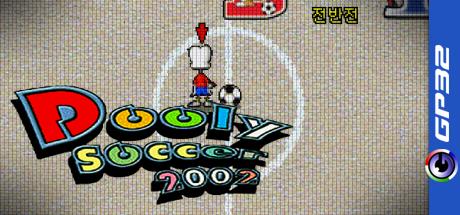 Dooly Soccer 2002 — steamgrid