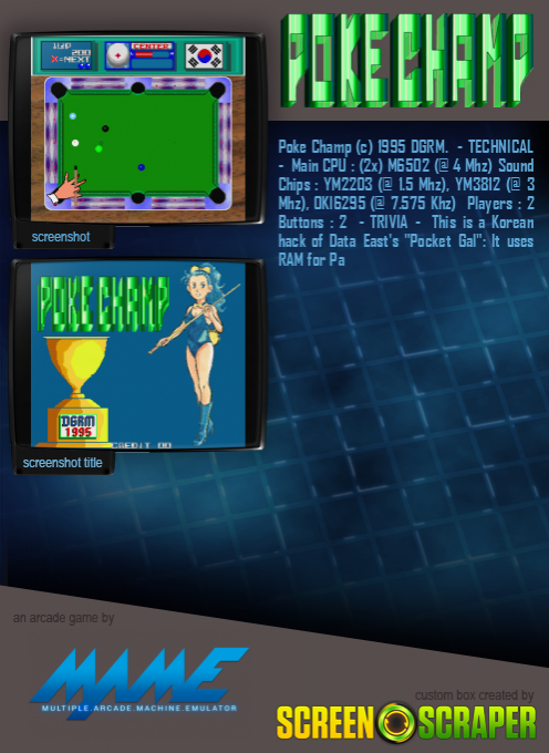 Poke Champ — box-2D-back (SS)