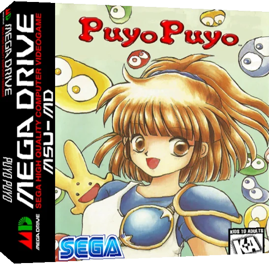 Puyo Puyo — box-3D (WOR)