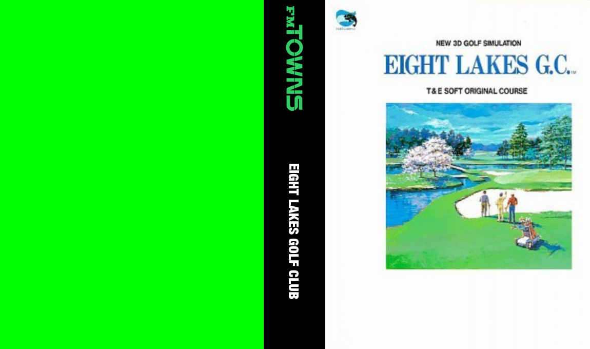 Eight Lakes G.C. — box-texture (JP)
