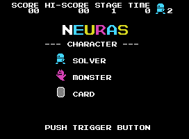 Neuras — sstitle (WOR)