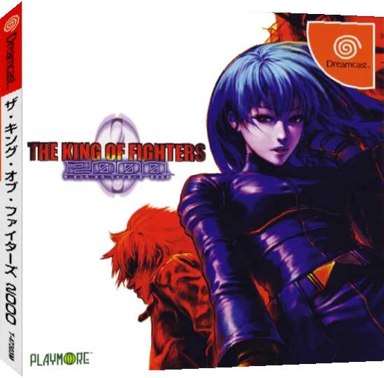 King of Fighters 2000, The — box-3D (JP)