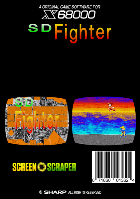 Sd Fighter — box-2D-back (SS)