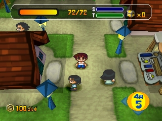 Omise de Tenshu — ss (JP)