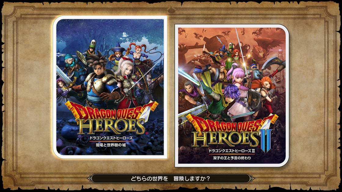 Dragon Quest Heroes 1 And 2 — ss (WOR)