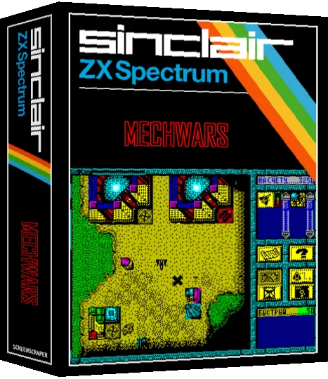 Mechwars — box-3D (SS)