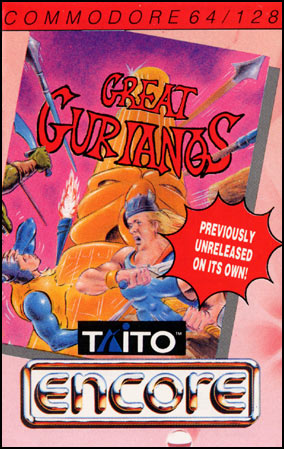 Great Gurianos box art