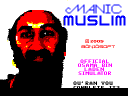 Manic Muslim — sstitle (WOR)