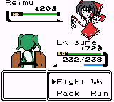 Pokemon - Touhoumon Ordinary Version — ss (WOR)