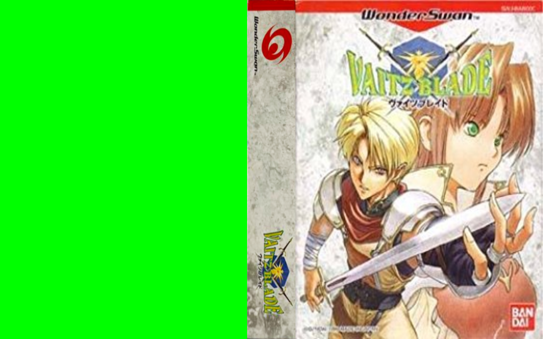 Vaitz Blade — box-texture (JP)