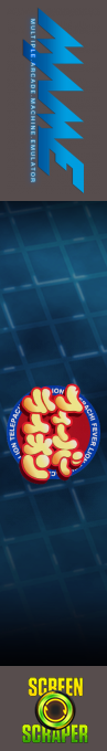 TelePachi Fever Lion — box-2D-side (SS)