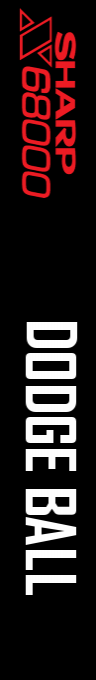 Dodge Ball — box-2D-side (SS)