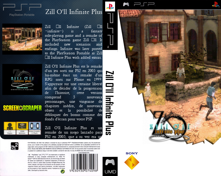 Zill O'll Infinite Plus — box-texture (SS)