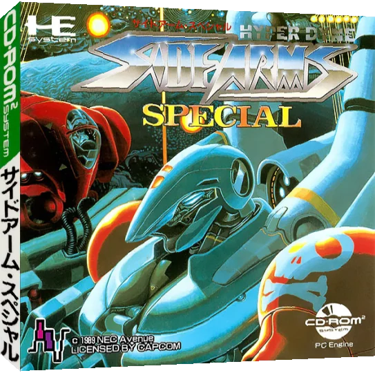 Hyper Dyne - SideArms Special — box-3D (JP)