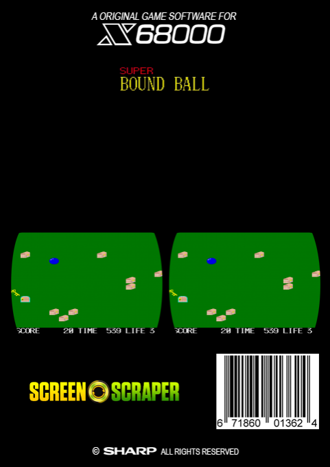 Super Boundball — box-2D-back (SS)