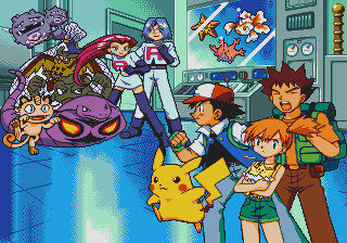 Pocket Monsters - Suuji o Tsukamaeyou! — ss (JP)