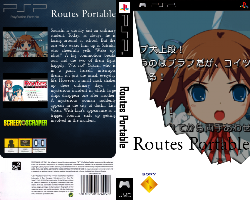 Routes Portable — box-texture (SS)