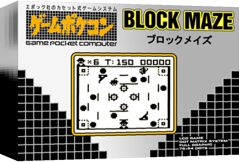 Block Maze — box-3D (JP)